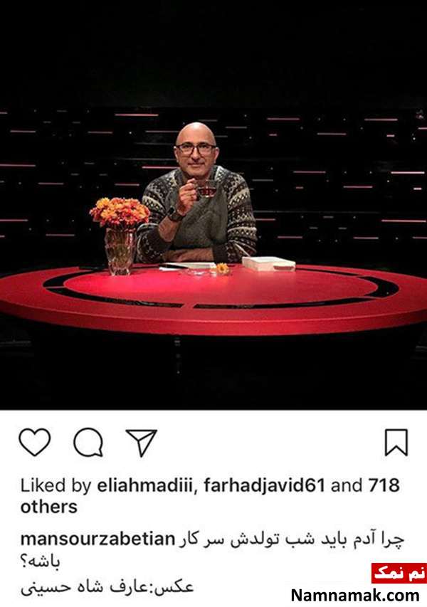 اخبار،اخبار فرهنگی،اخبار چهره ها اخبار،اخبار بازیگران،اخبار فرهنگی