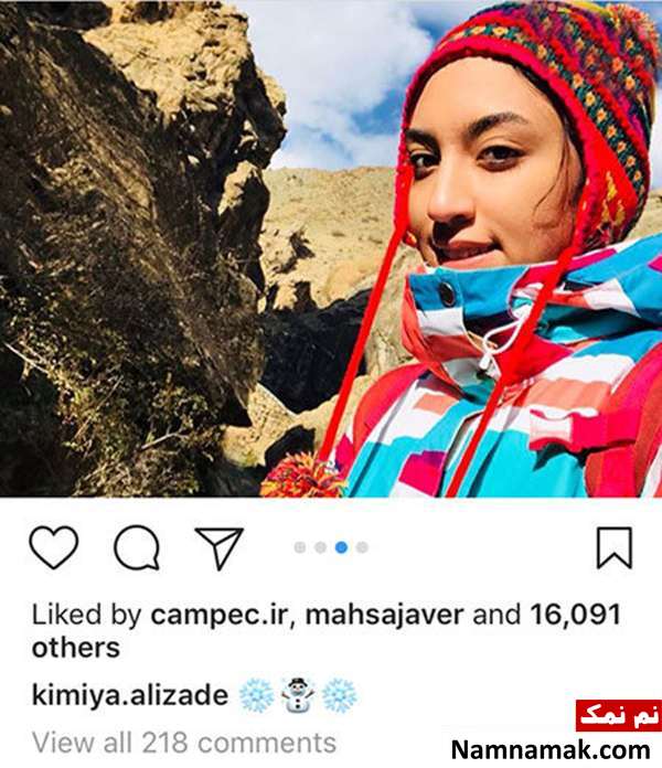 اخبار،اخبار فرهنگی،اخبار چهره ها اخبار،اخبار بازیگران،اخبار فرهنگی