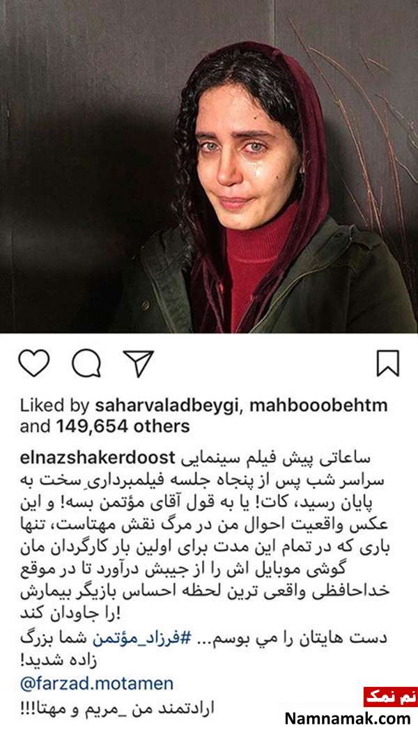اخبار،اخبار فرهنگی،اخبار چهره ها اخبار،اخبار بازیگران،اخبار فرهنگی