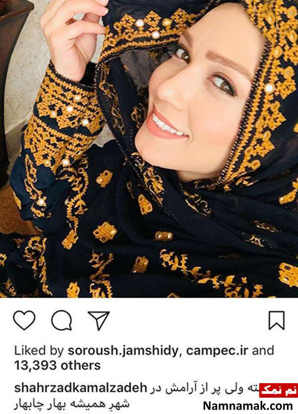 اخبار،اخبار فرهنگی،اخبار چهره ها اخبار،اخبار بازیگران،اخبار فرهنگی