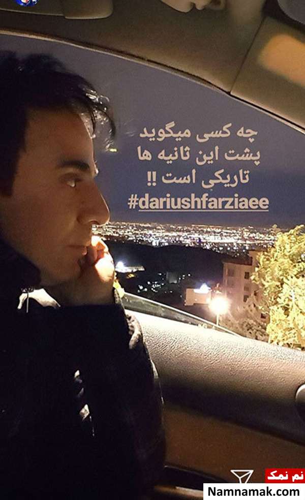 اخبار،اخبار فرهنگی،اخبار چهره ها اخبار،اخبار بازیگران،اخبار فرهنگی