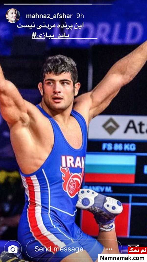 اخبار،اخبار فرهنگی،اخبار چهره ها اخبار،اخبار بازیگران،اخبار فرهنگی