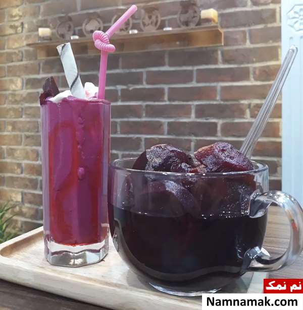 با آب لبو چکار کنیم