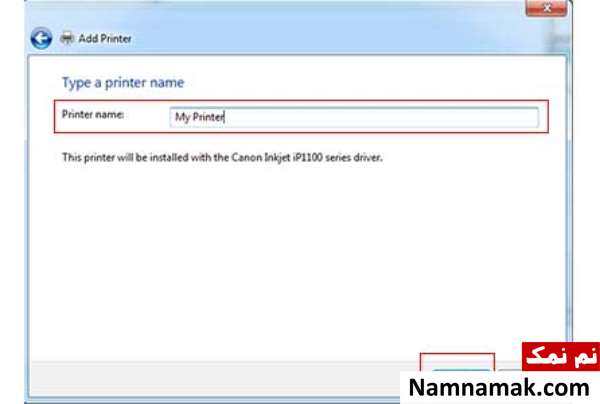 نصب پرینتر canon