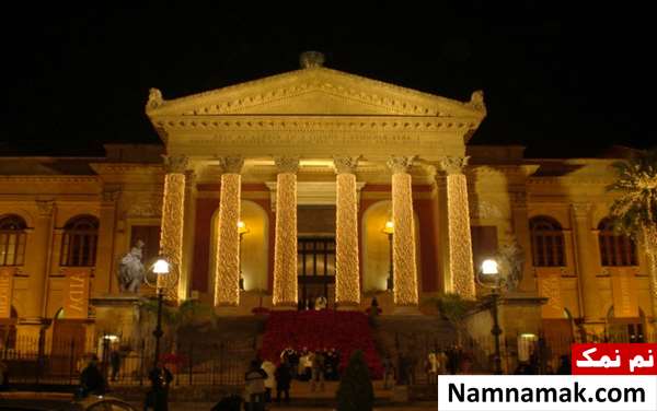 Teatro Massimo
