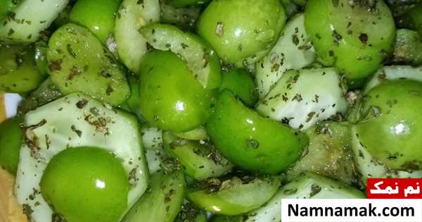 خواص و فواید گوجه سبز با نمک و نعناع در طب سنتی خواص و فواید گوجه سبز با نمک و نعناع در طب سنتی