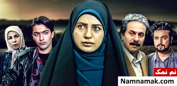 خلاصه داستان و معرفی بازیگران سریال در پناه تو سریال در پناه تو