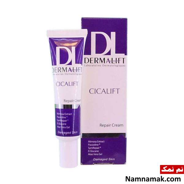 بهترین کرم از بین بردن جای بخیه سزارین بهترین کرم از بین بردن جای بخیه سزارین