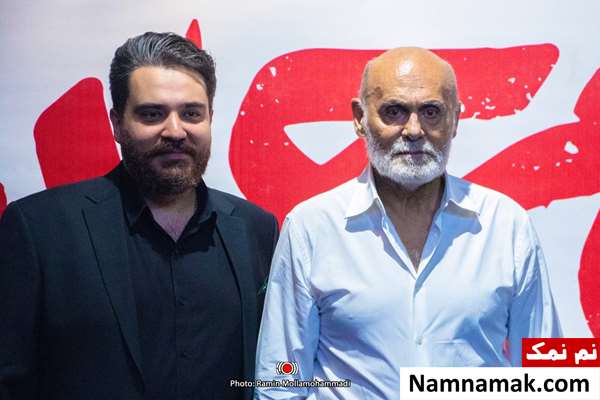 اکران مردمی فیلم برای مرجان محمد همایون پور و جمشید هاشم پور در اکران مردمی فیلم برای مرجان