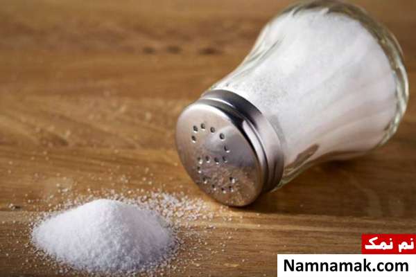 هوس نمک دلیل مصرف زیاد نمک