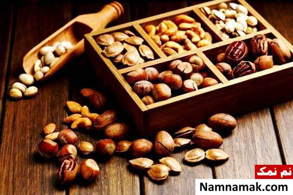 تاثیر آجیل تاثیر آجیل در لاغری
