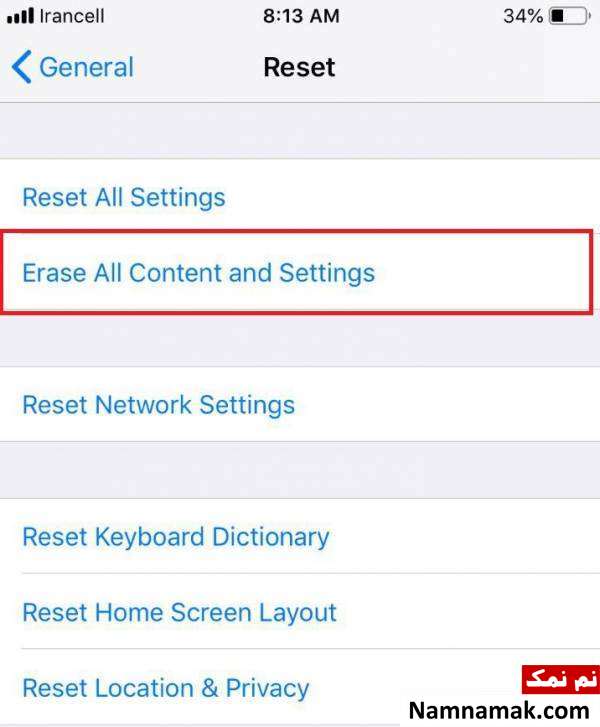 انتقال تمام فایل ها از اندروید به آیفون
