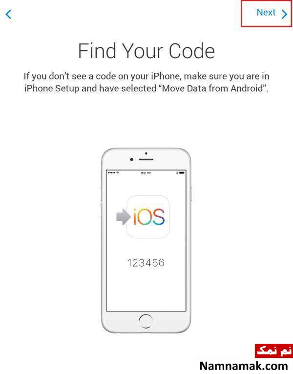 صفر تا صد انتقال فایل ها از اندروید به ایفون