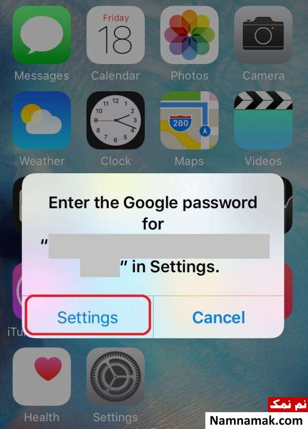 آموزش انتقال تمامی فایل ها و اطلاعات از اندروید به آیفون