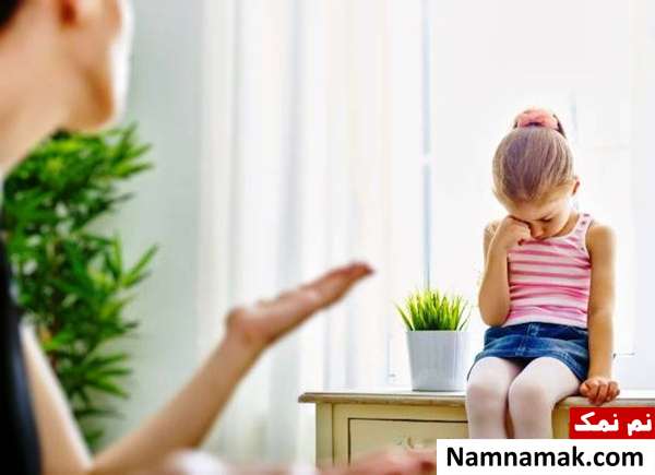 داد زدن سر کودک فریاد زدن سر کودکان