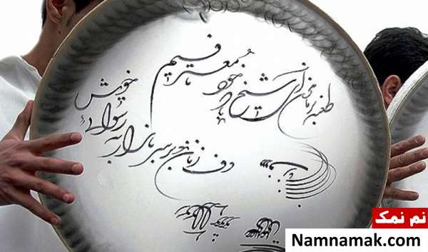 انواع آلات موسیقی ایرانی