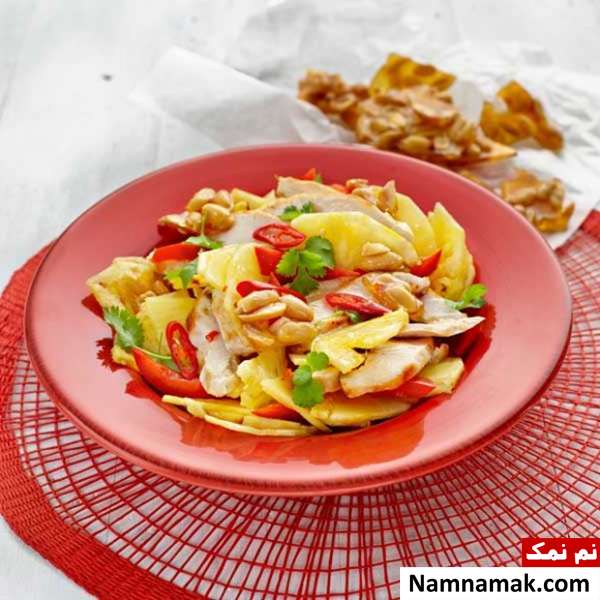 سالاد مرغ سالاد مرغ و آناناس