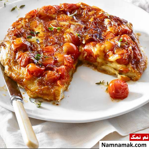 تارت تاتین گوجه طرز تهیه تارت تاتین گوجه