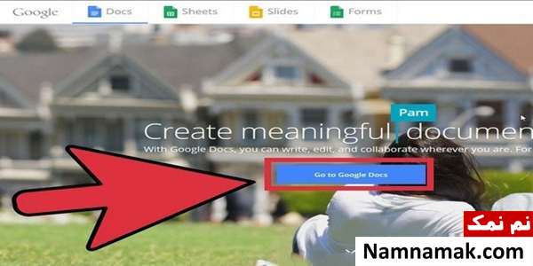 چگونه فایل Pdf را به Word تبدیل کنیم