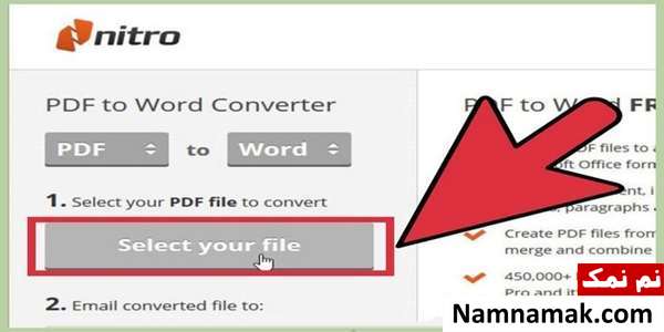 چگونه فایل Pdf را به Word تبدیل کنیم