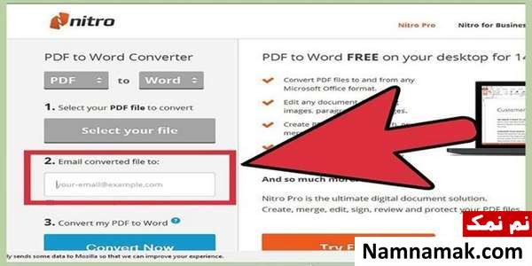 چگونه فایل Pdf را به Word تبدیل کنیم