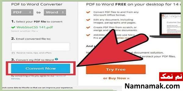 چگونه فایل Pdf را به Word تبدیل کنیم