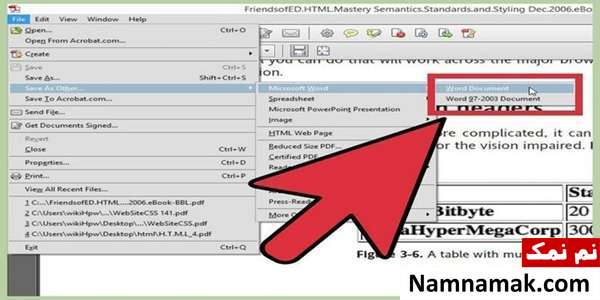 چگونه فایل Pdf را به Word تبدیل کنیم؟
