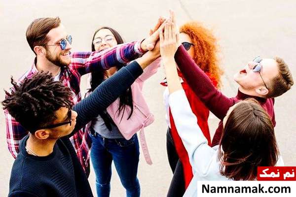 تاثیر اجتماعی بودن بر کار 
