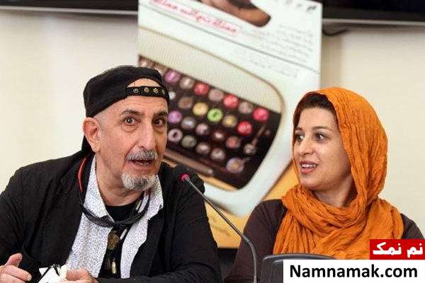 فرهاد آئیش و همسرش فرهاد آئیش و همسرش مائده طهماسبی در کنار هم