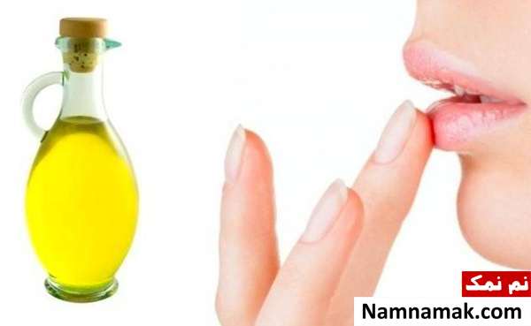 روشن شدن لبهای تیره روغن روشن شدن لبهای تیره