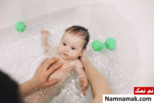کارهایی که باید در هنگام حمام کودک انجام داد