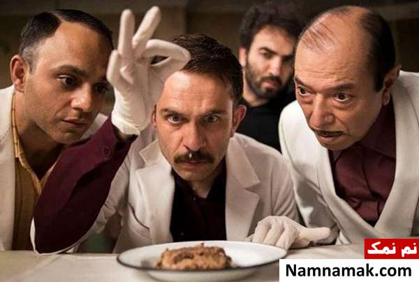 بازیگران فیلم مسخره باز علی نصیریان در فیلم مسخره باز