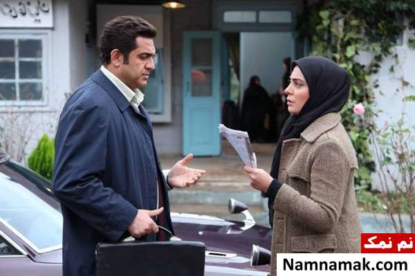 نیلوفر شهیدی در سریال وارش