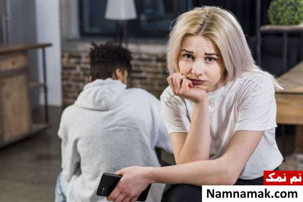 برخورد با شوهر چشم چران رفتار با مرد چشم چران