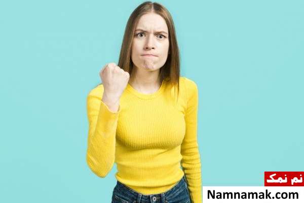 کینه ای بودن علت شاد نبودن در زندگی