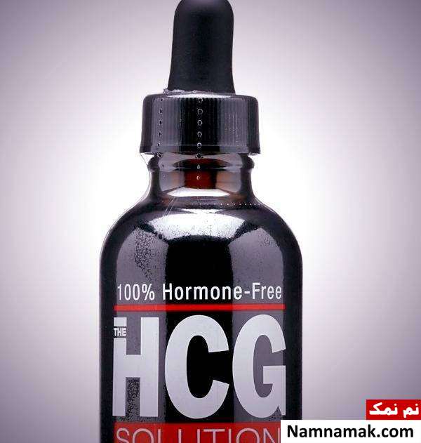 تزریق hcg قطره hcg
