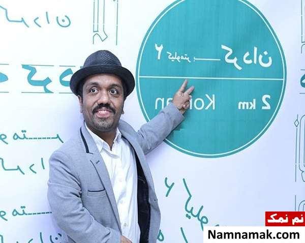 امید علیمردانی امید علیمردانی در اکران خصوصی فیلم دو کیلومتر به کردان