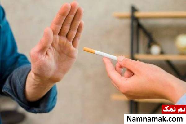 عوارض سیگار کشیدن چیست و ترک آن چه فوایدی دارد؟