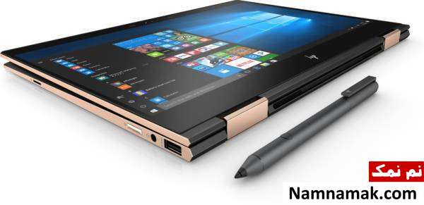 لپ تاپ HP Spectre x360