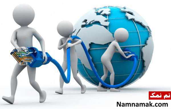 با سرعت کم اینترنت چیکارکنم ؟