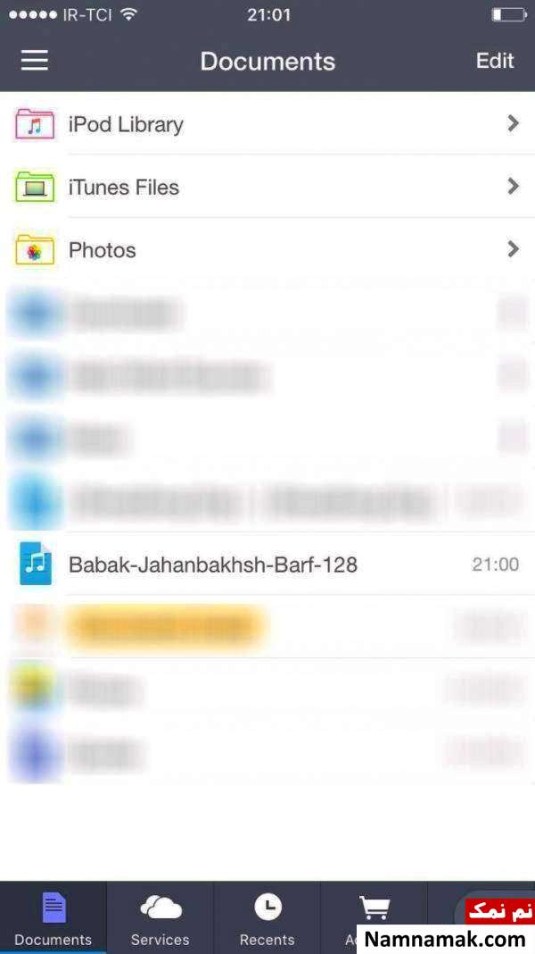 ذخیره آهنگ با document 5