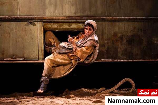 الناز حبیبی در نمایش شاه ماهی
