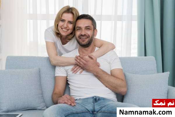 ارتباط عاطفی با همسر احترام به حریم شخصی همسر