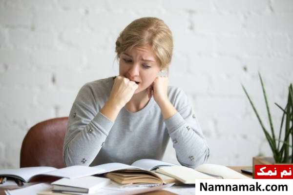 ترس از مشکلات مقابله با سختی های زندگی