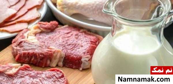 شیر و گوشت عوارض مصرف شیر و گوشت