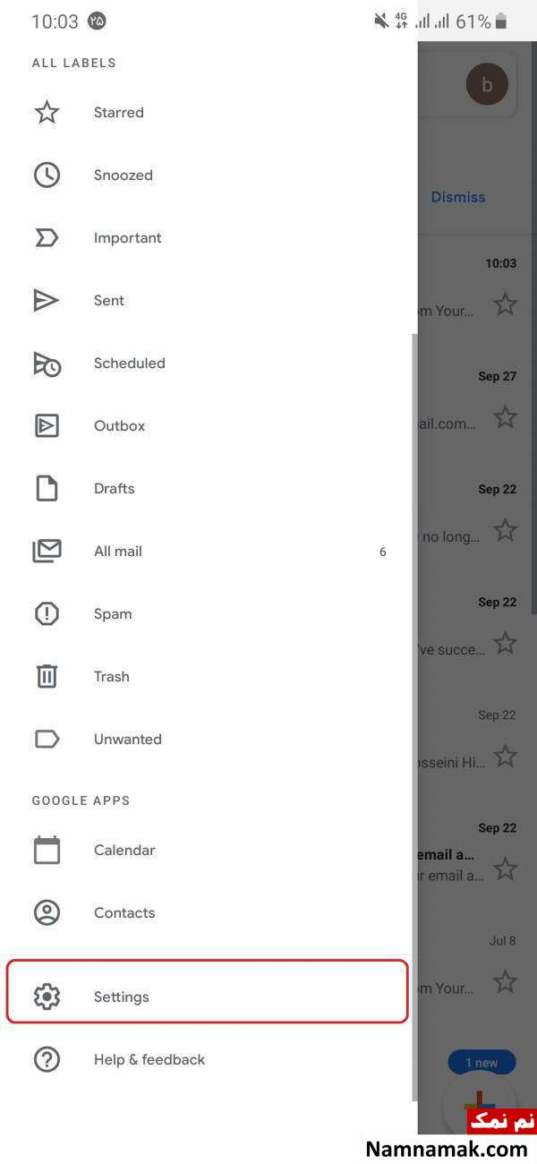 انتخاب settings از برنامه gmail گوشی