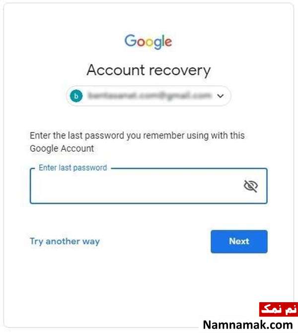 وارد کردن رمز حدودی جیمیل در حین فراموش کردن پسورد