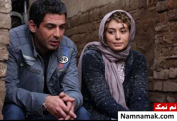 سحر قریشی و حمید گودرزی در فیلم نیوکاسل