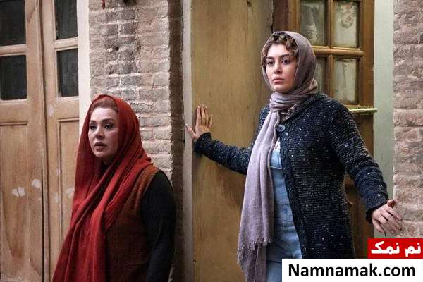 نسرین مقانلو و سحر قریشی در فیلم نیوکاسل