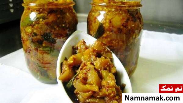 ترشی بادمجان خواص ترشی بادمجان